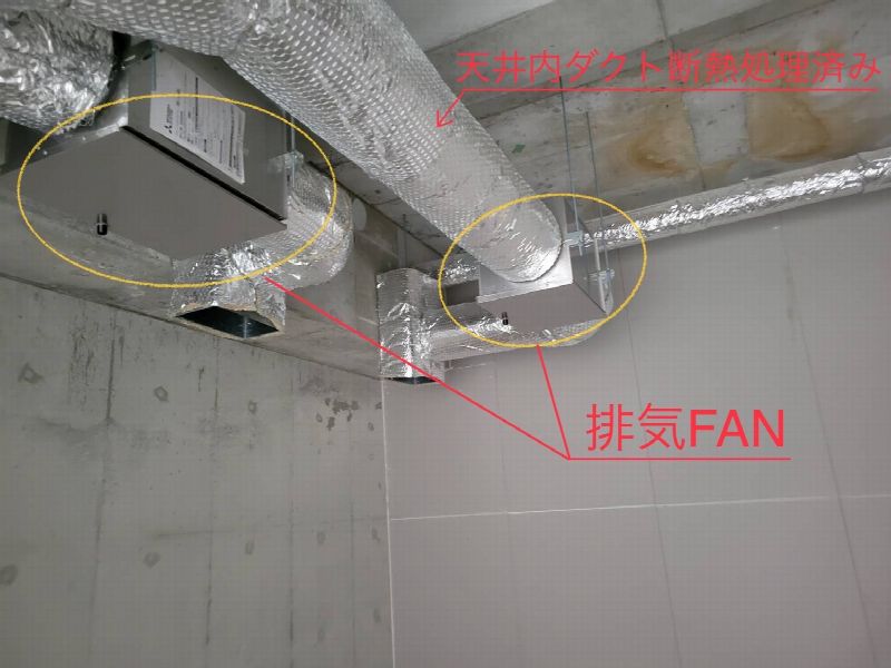 福岡市中央区-厨房ダクト換気扇工事(写真5)