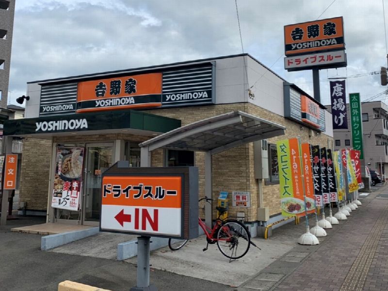 牛丼の吉野家　ダクト改修工事（写真2）