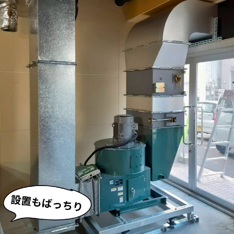 筑紫野市【大型居酒屋チェーン】外部吹き出し工事(写真2)