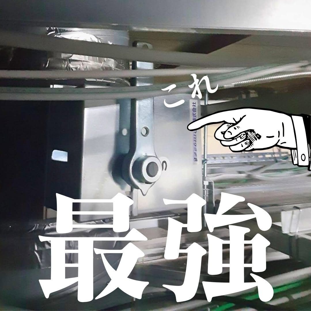 大阪市中央区【飲食店】排煙ダクト工事（写真1）