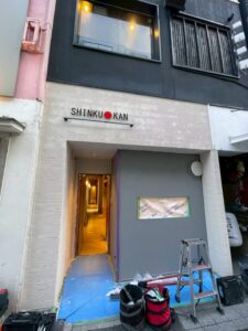 LINE_NOTE_251102_11